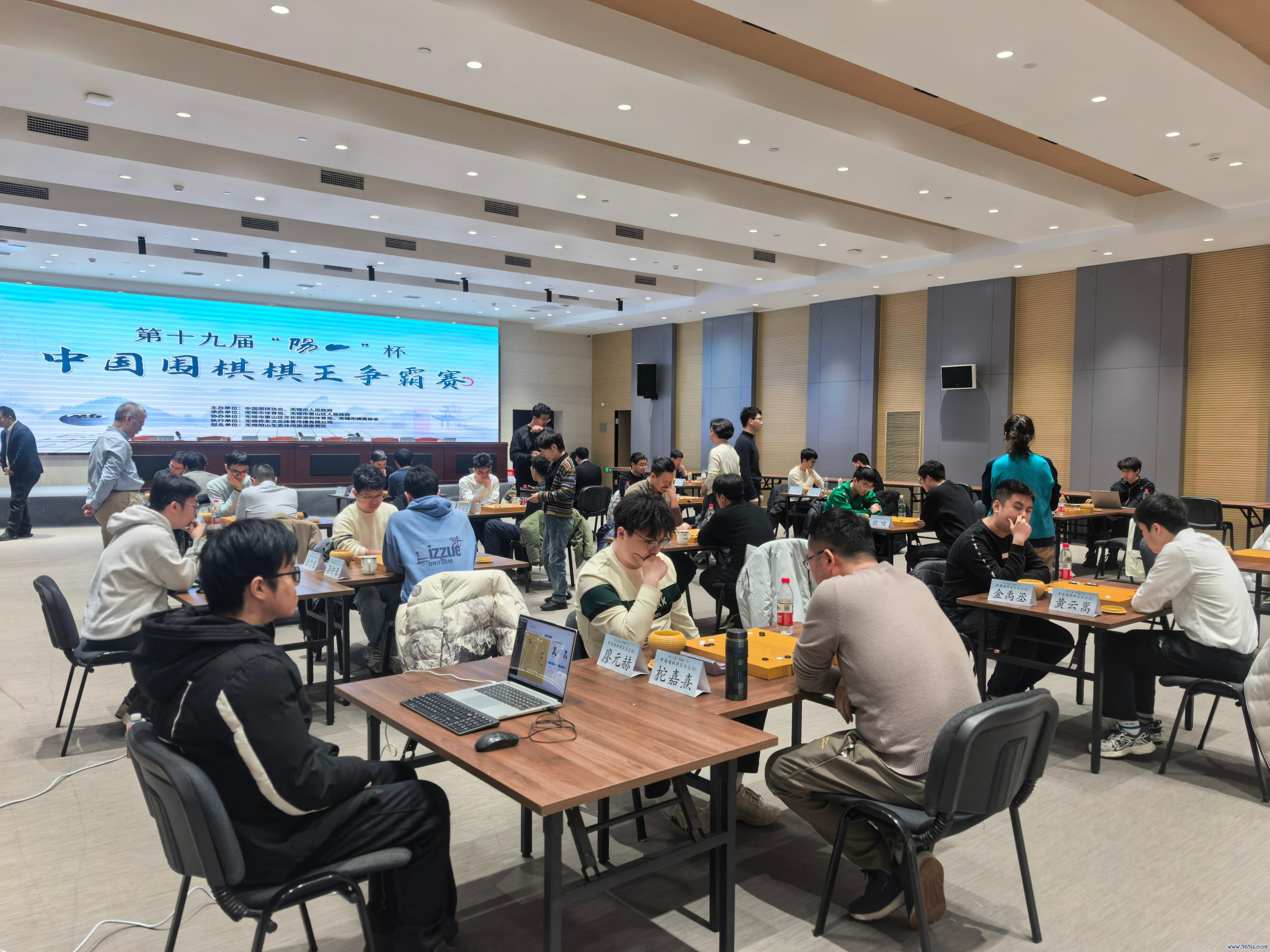 首轮比赛现场。东谈主民网记者 李乃妍摄